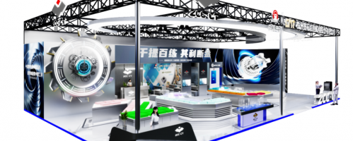 株钻诚邀您4月21日相聚CIMT2025-展品抢先看-时光之刃-走进株洲钻石