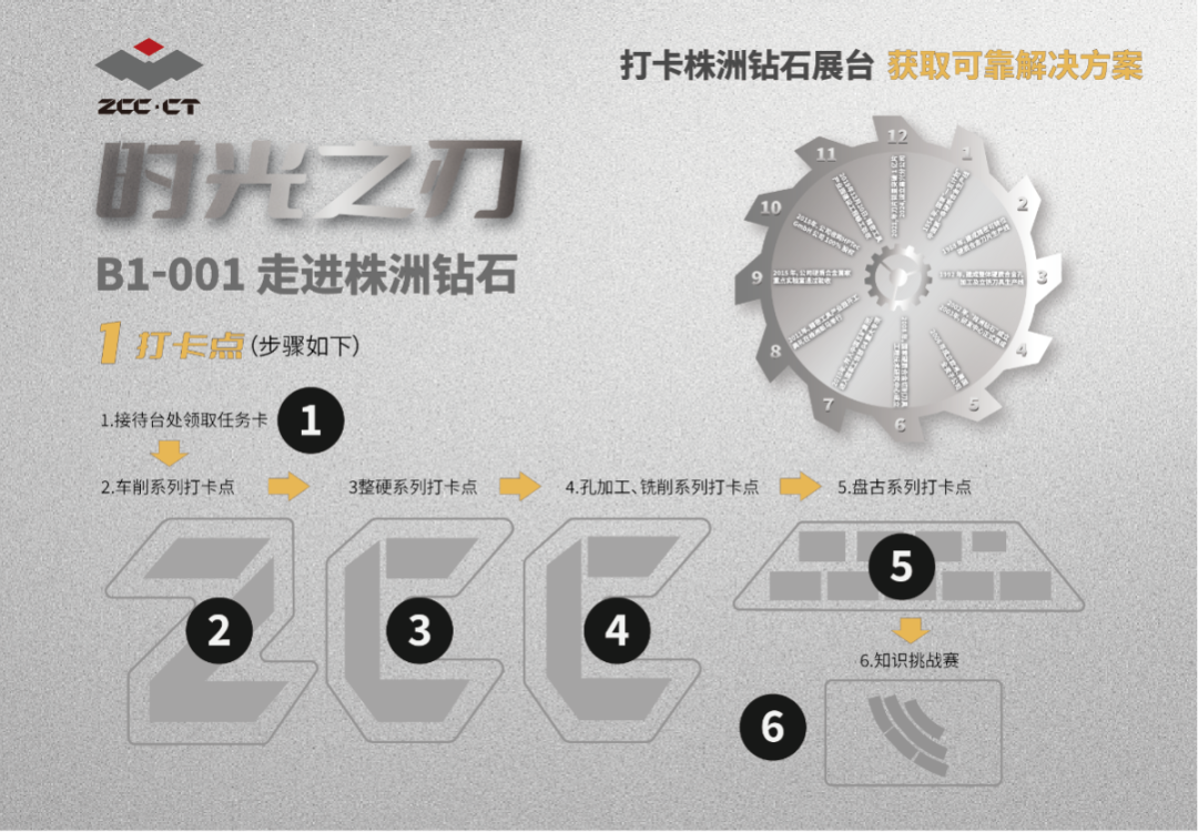 undefined 640 (1).png