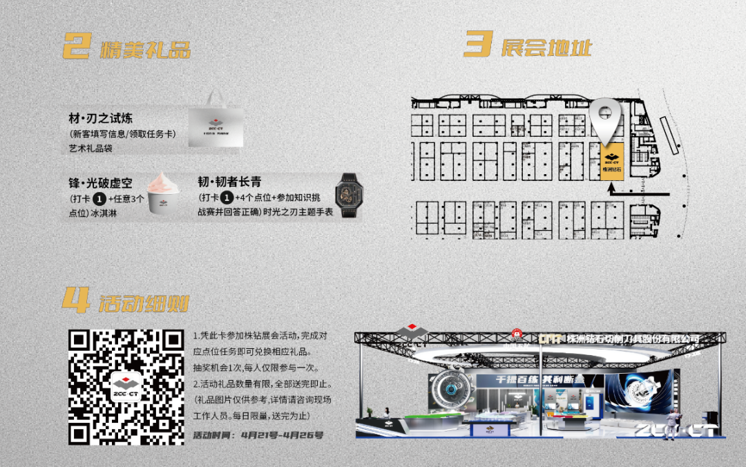 undefined 640 (2).png