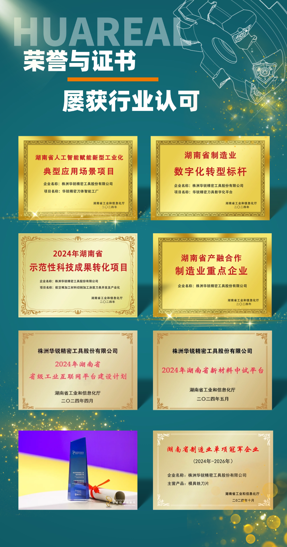 640 (5).png